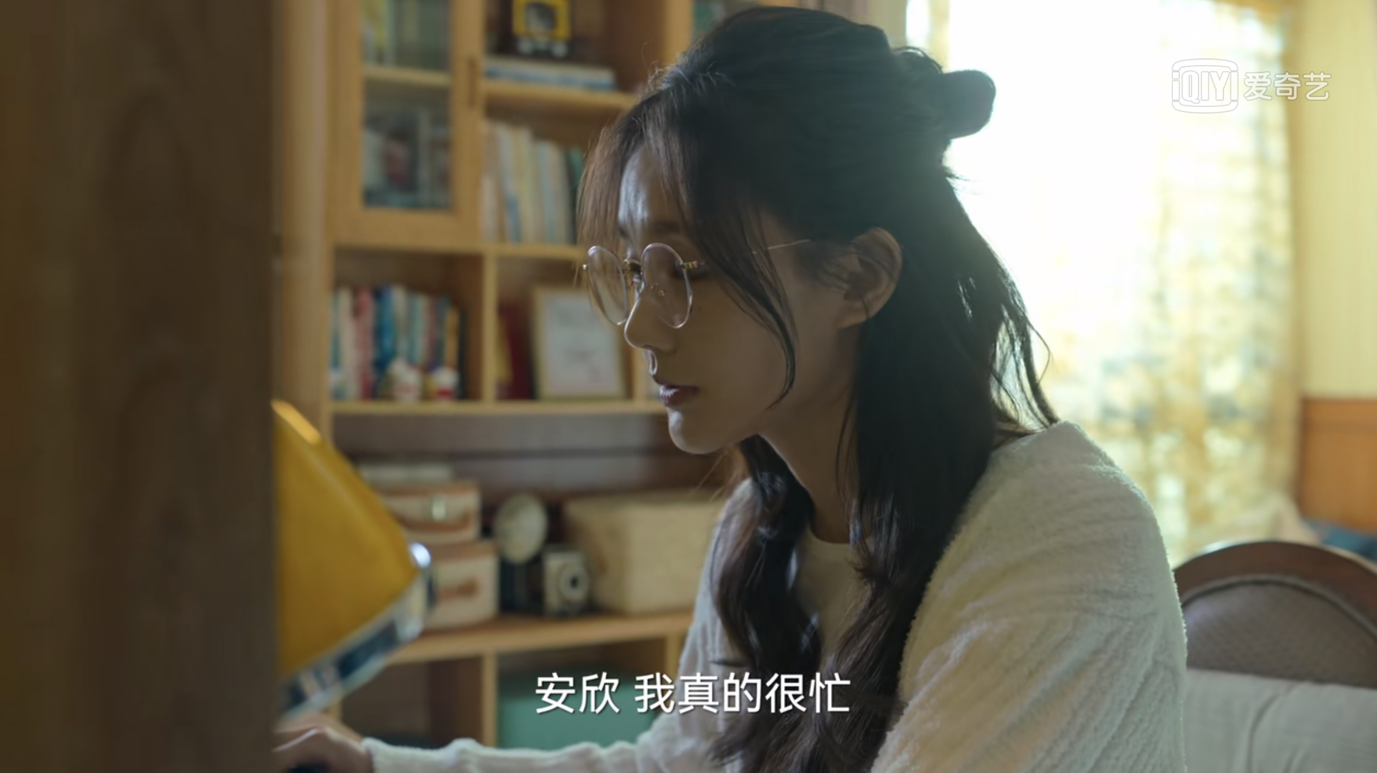 还记得六年前,孟钰准备离开去北京发展,她对安欣说