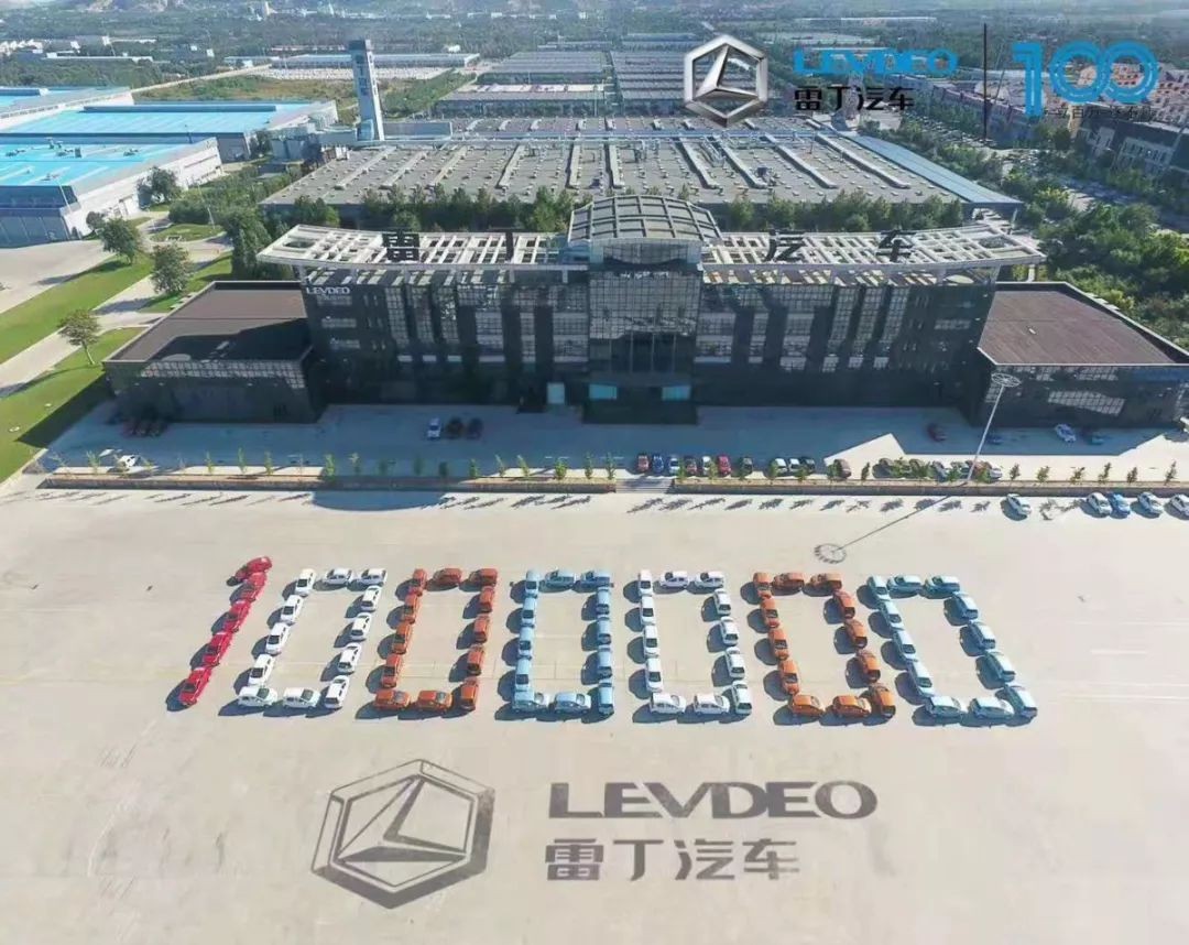 最高年营收120亿元,2023年第一个破产的车企诞生了