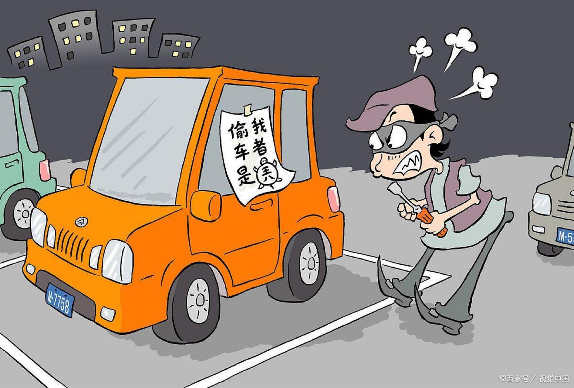 小偷偷了我的车,逃跑过程中肇事死亡,我要承担赔偿责任吗?