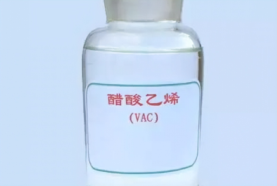 危险化学品丨醋酸乙烯的注意事项及措施