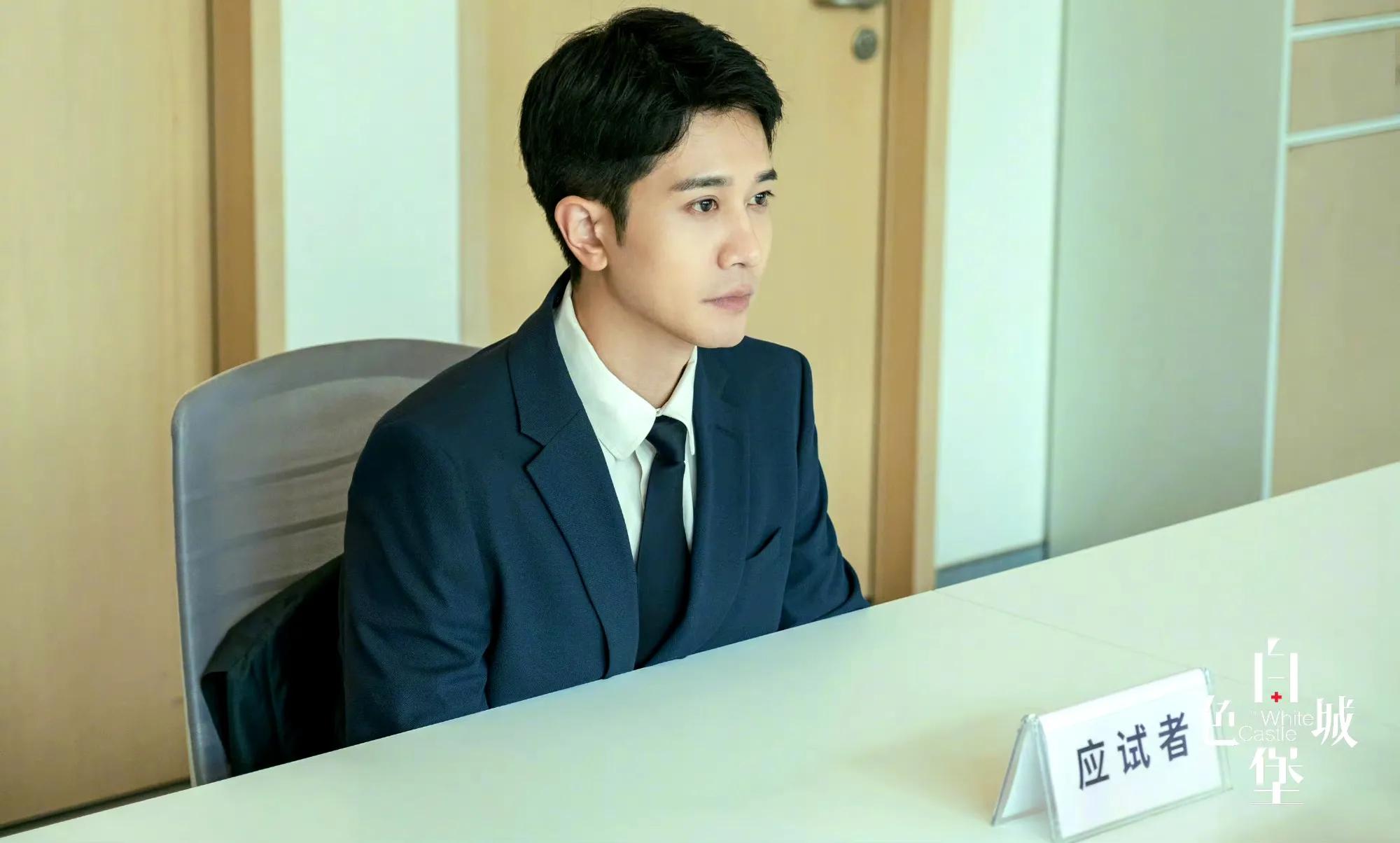 急诊医生也写小说?王成钢《白色城堡》集严肃与有趣于一体,好看