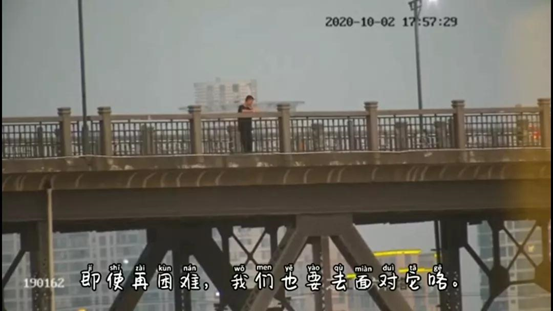 |“帮我转告下家里，我准备跳江了”，网友评论感人