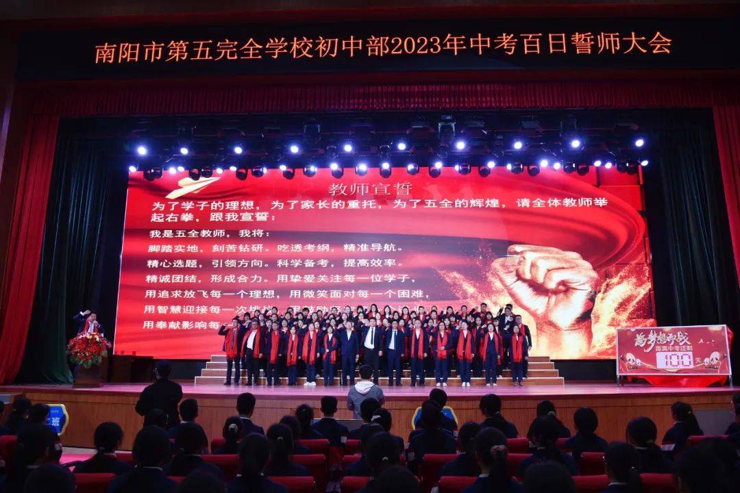 寻找"最美"(13)|刘文来:青春正当时,倾情育桃李