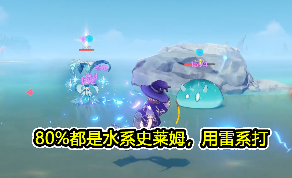 窝- 热门商品专区