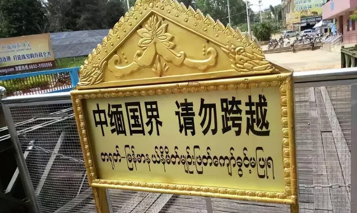 回顾缅北扶手女悲惨照片曝光陪客人吸毒吸到抽搐无人理会