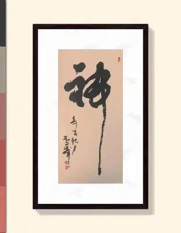 2022年最具收藏潜力艺术家——毛雪峰