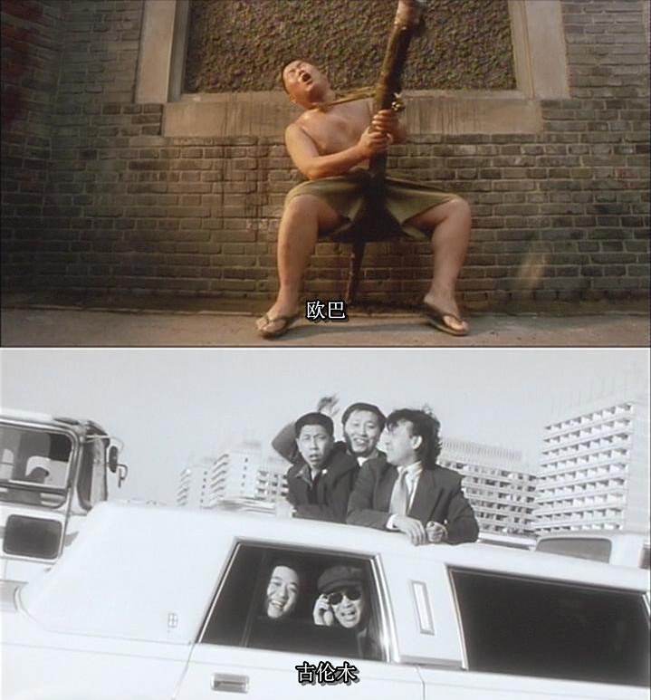 "跌下神坛"的姚二嘎,和他突然"去世"的原因