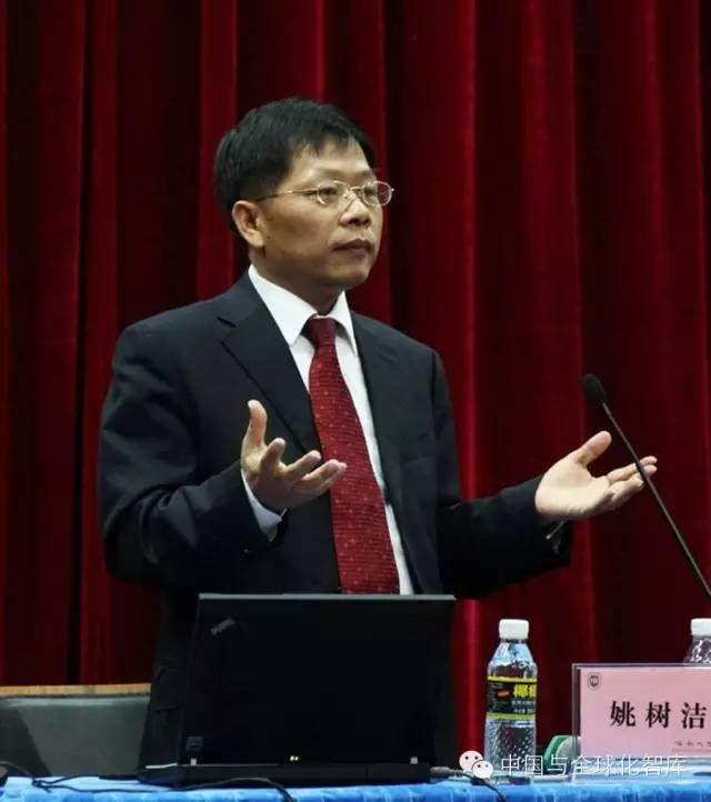 姚树洁:西方世界的社会主义因素及其内在规律