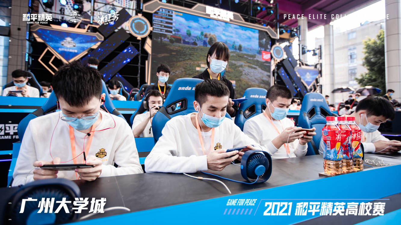 电竞盛宴|andaseat安德斯特点燃第二届和平精英高校赛华南大区赛