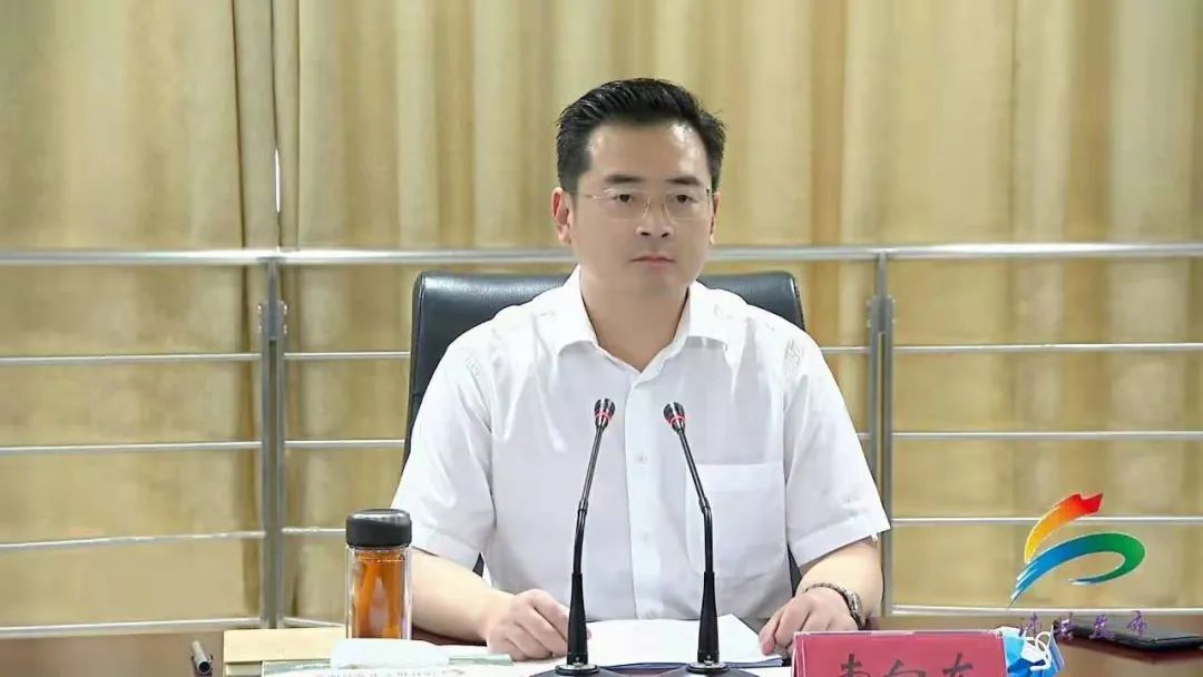 索向东主持召开全县部分重大项目建设推进调度会