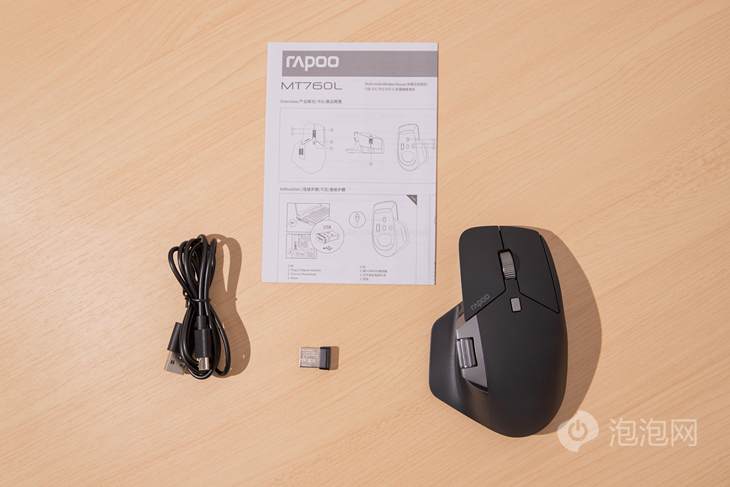 雷柏mt760l多模无线鼠标评测:m 无线跨屏技术加持的办公利器