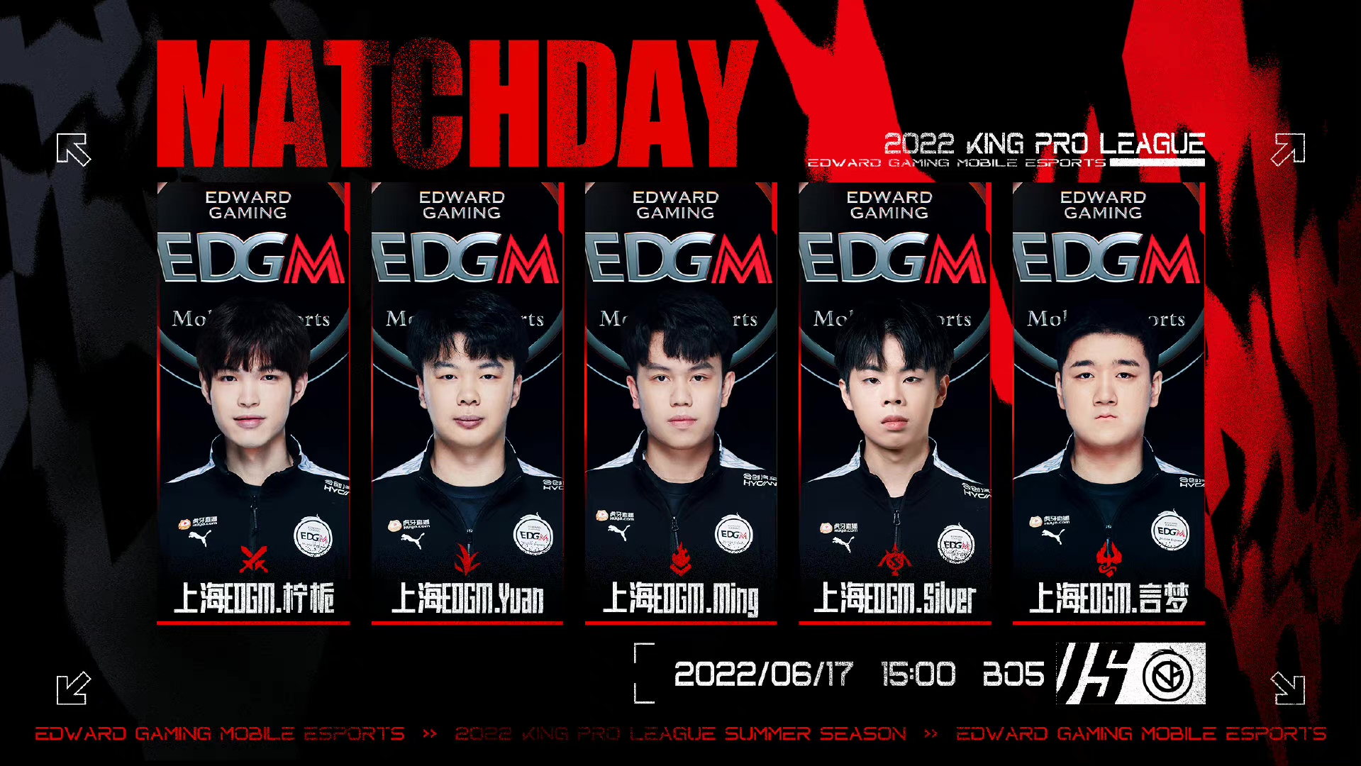 edgm0-3vg苦吞6连败,问题已很明显:柠栀不换,edgm永无翻身之日