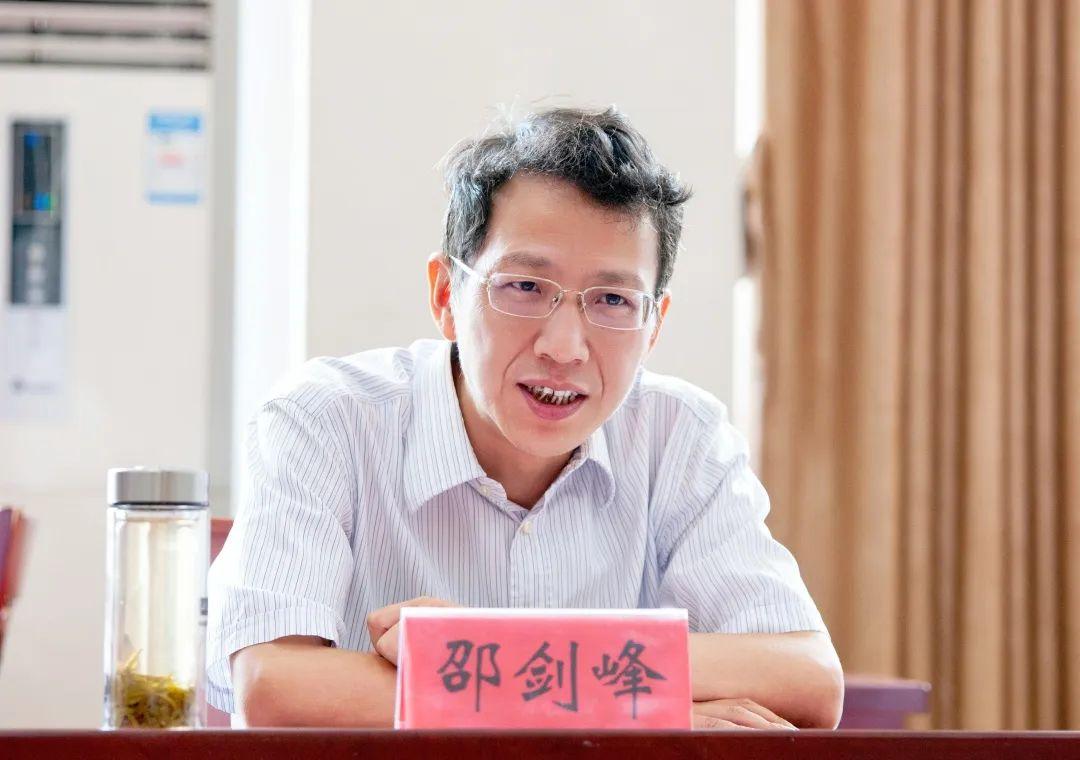泰州滨江工业园区沿江街道举办首届金秋奖学活动