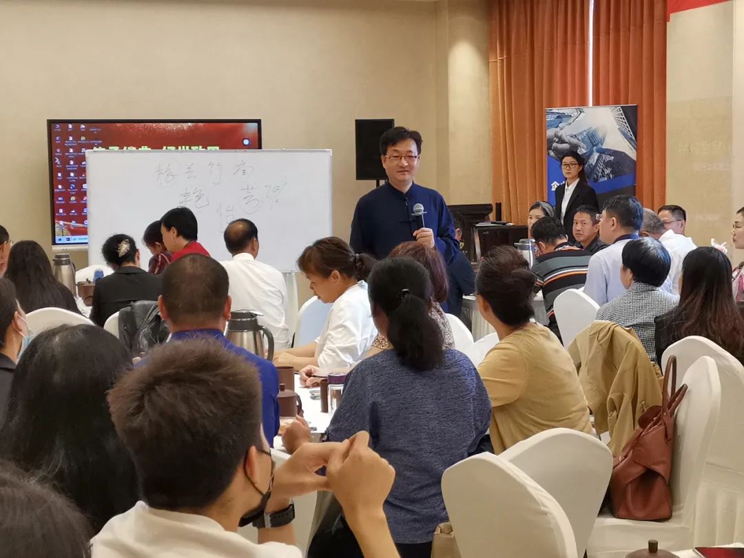 传承经典经世致用——第三届石定坤博士国学易经公开讲座圆满落幕