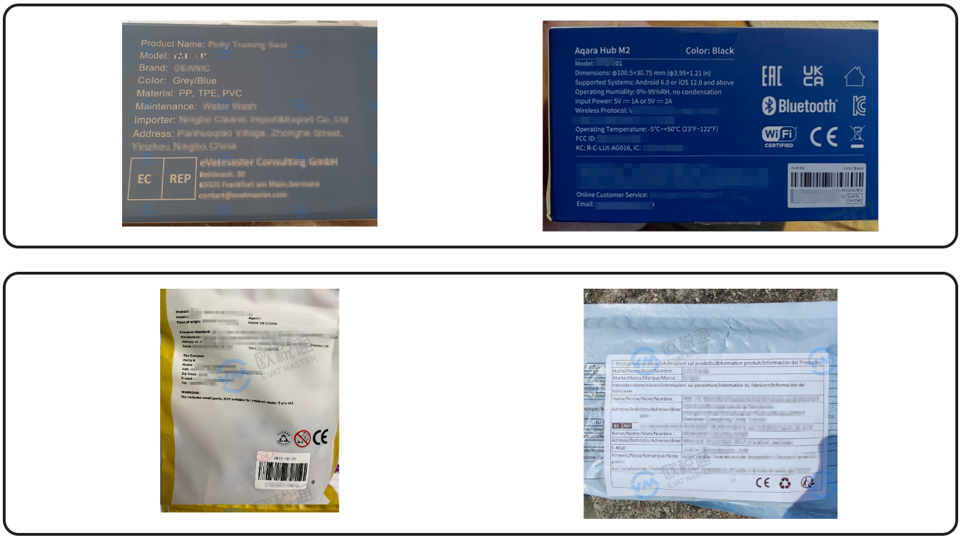 热帖解读:ce/欧代/包装法……产品没位置贴标了怎么办?