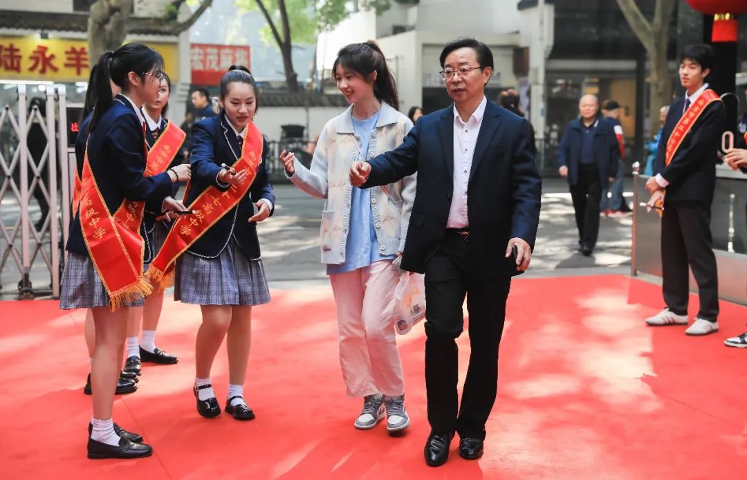 校友齐聚!南京市第二十七高级中学建校80周年成果展震感呈现!