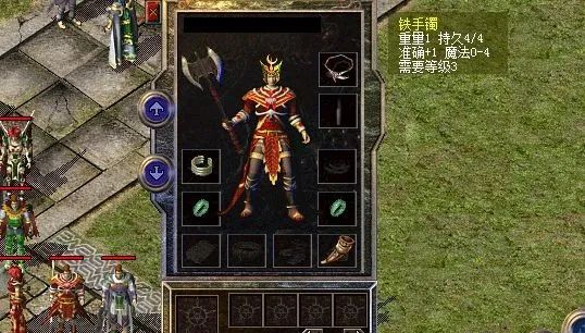 热血传奇:当年四种自带准确的手镯,对战士来说堪比神器