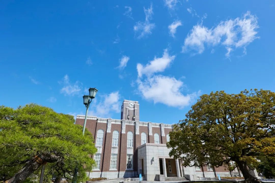 日本岛根县立大学图片