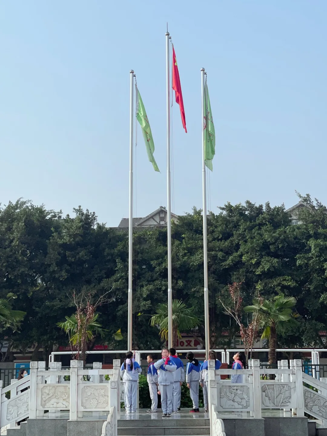 童心遥祝回归情 共享荣光同圆梦丨中和小学第十七周主题升旗仪式