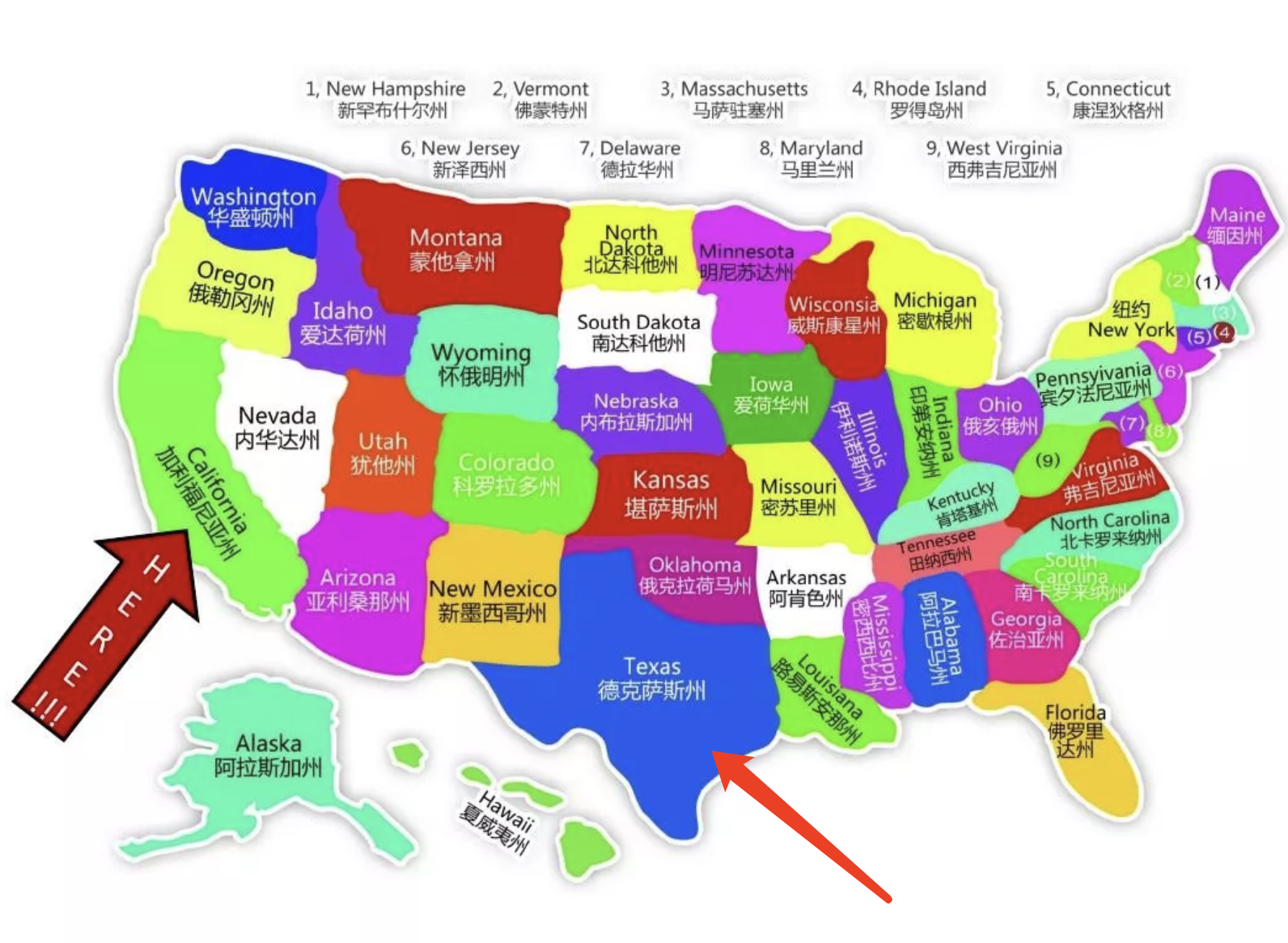 美国德州地理位置图图片