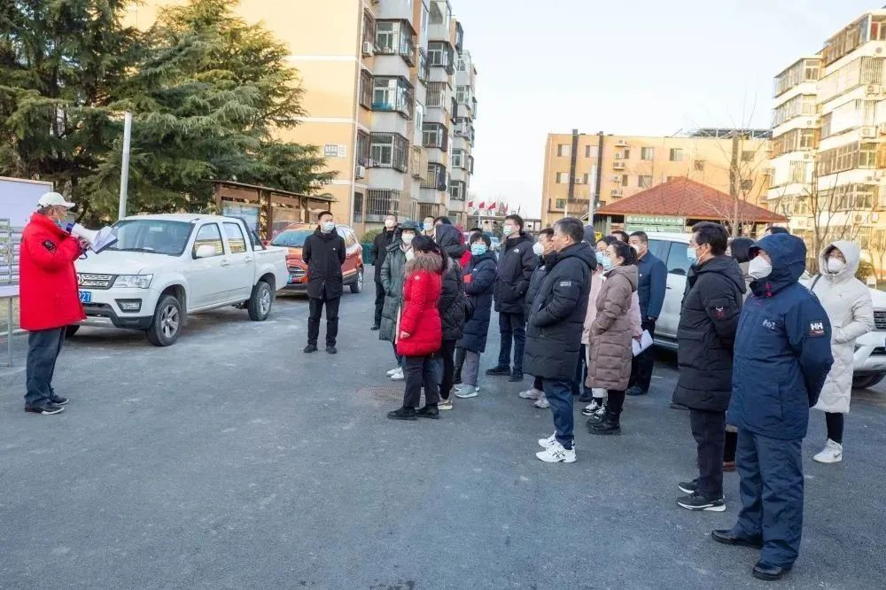 昌平区城南街道开展高质量发展主题拉练活动,助力"开门红"