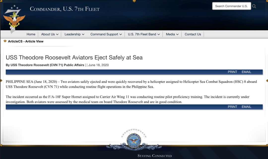 推荐还记得暴发新冠肺炎疫情的美国“罗斯福”号航母吗?它又出事了......