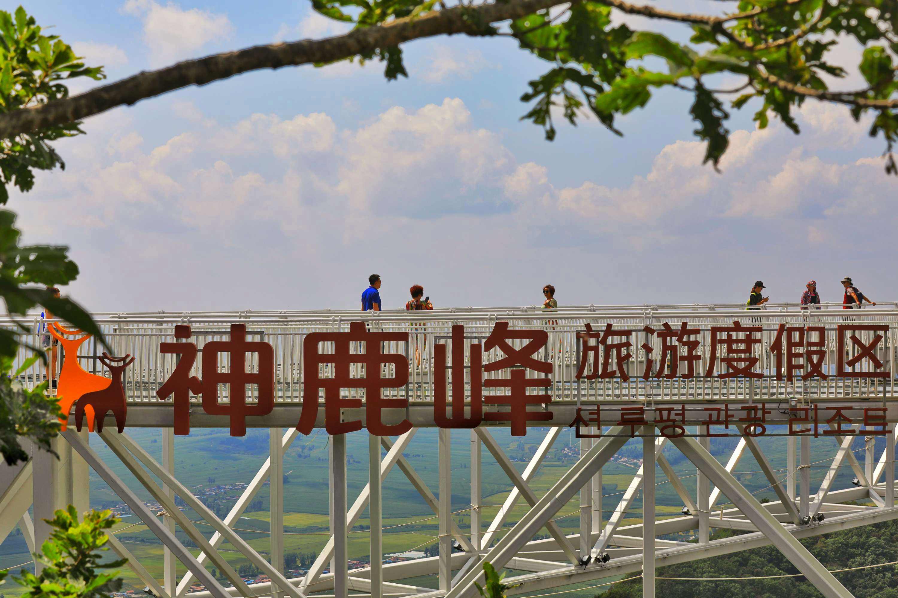 长春市周边游哪里好玩?