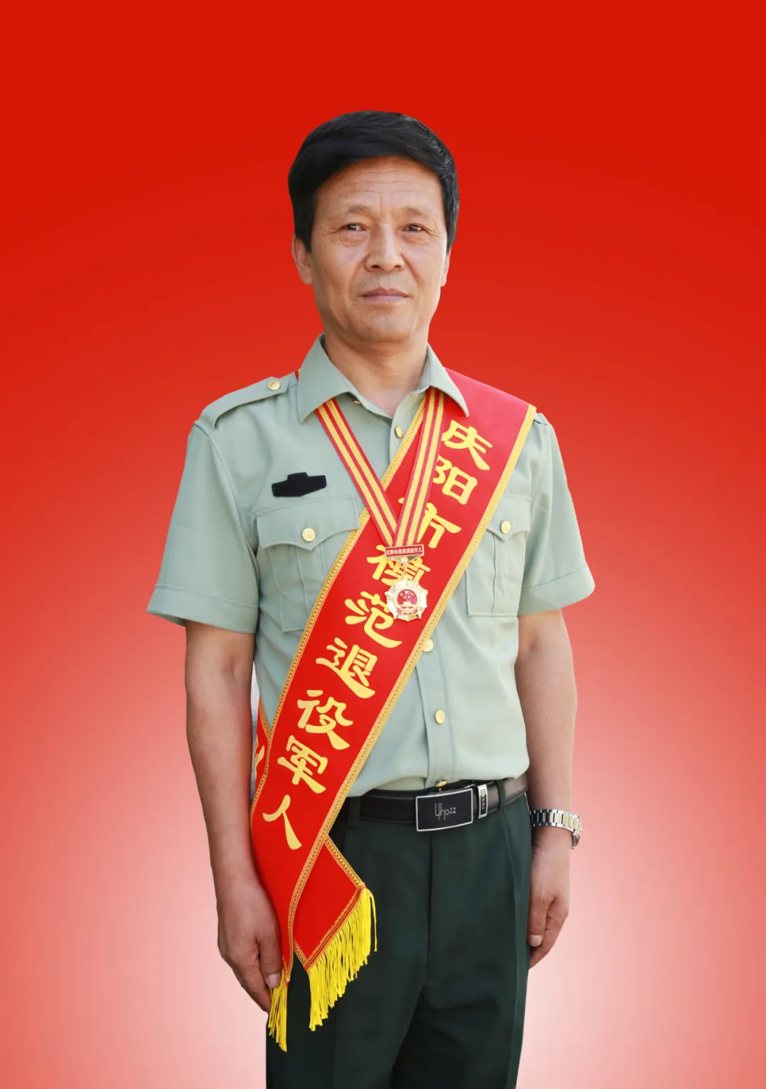 退伍不褪色!庆阳市14名模范退役军人风采,一睹为快!