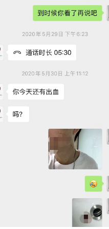 推荐|当事医院回应男子拔智齿后死亡：不同意60万赔偿要求，首次调解未达一致