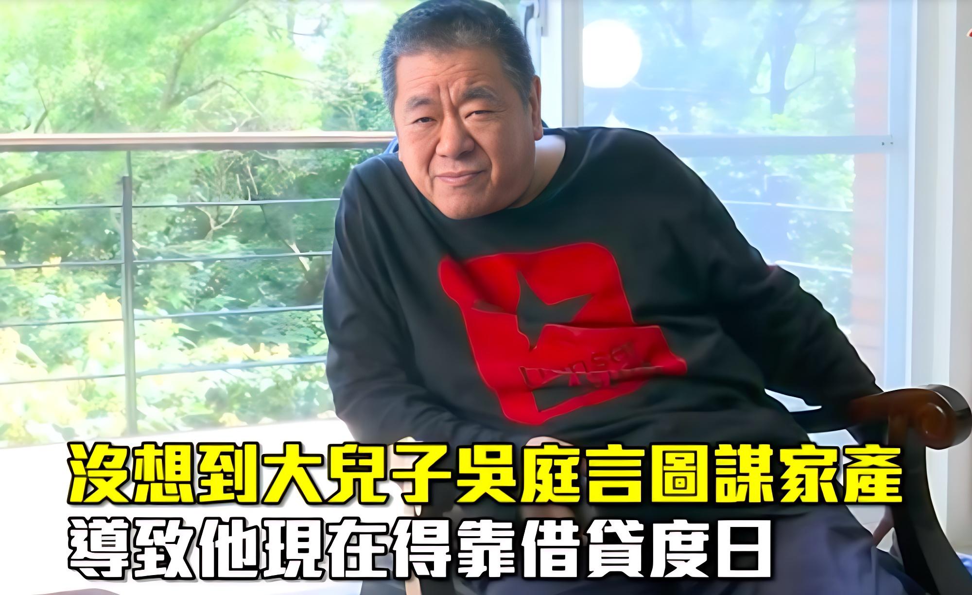 竹联帮"总护法"吴敦:曾叱咤江湖称霸电影圈,晚年儿子卷走财产