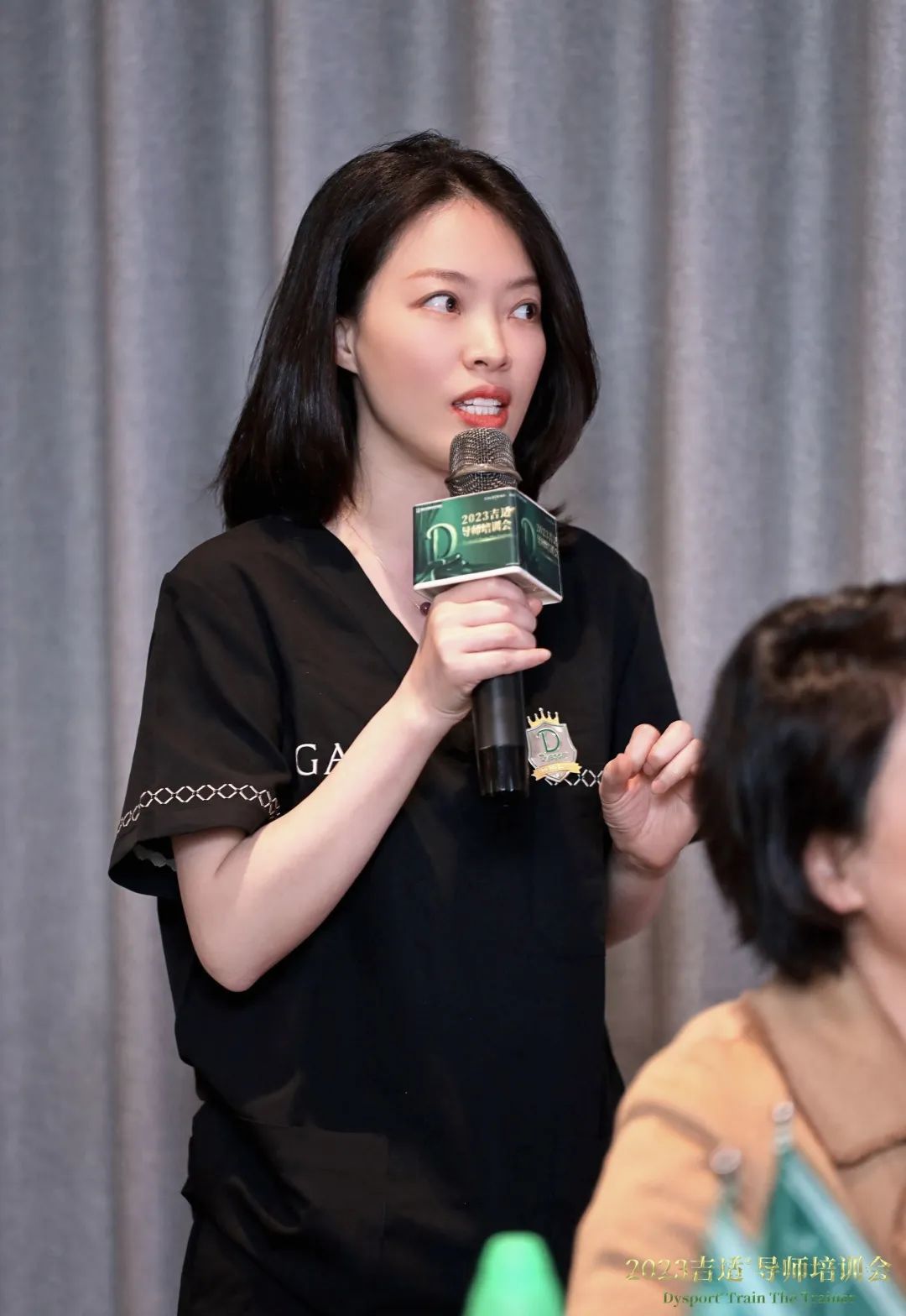 面部抗衰,dysport!