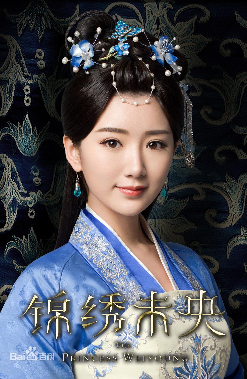 毛晓彤的影视剧,我喜欢她饰演的钟晓芹和白昊天