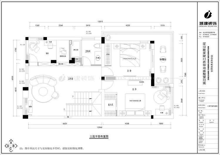 设计师卢绿萍:发掘"灰空间",让设计物有所值