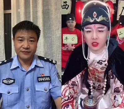 陈警官连麦男扮女装图片