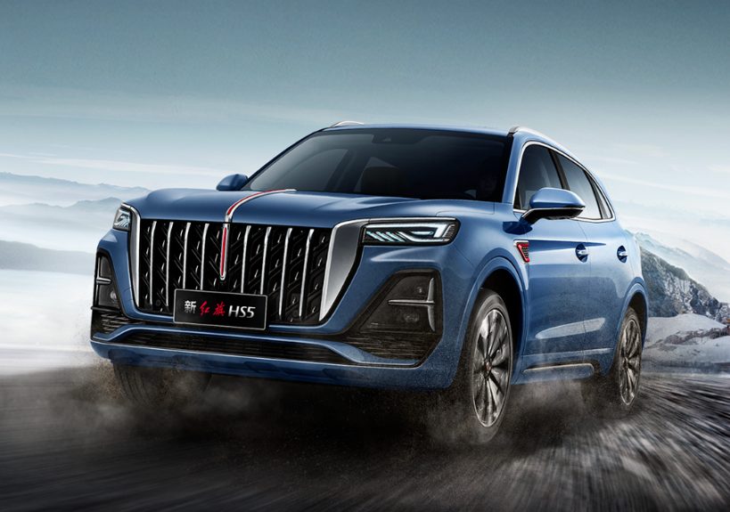 一汽全新红旗hs5震撼上市!外观设计超燃,内饰豪华!18.38万起售