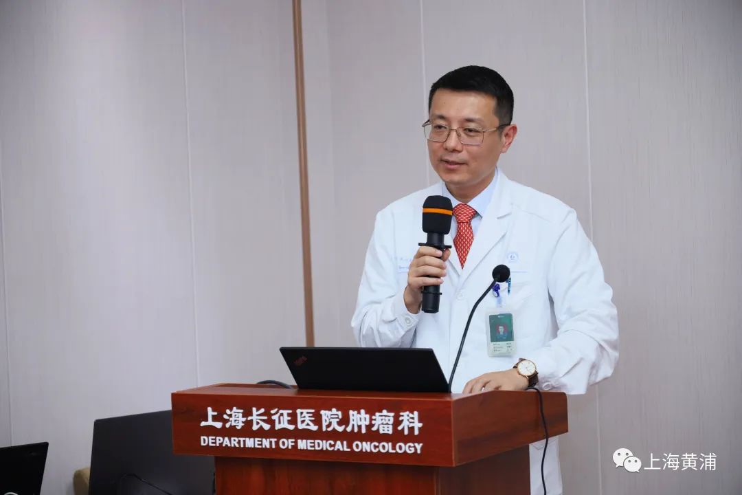 Ⅲ期肺癌患者迎来希望!上海首家多学科规范化诊疗中心落户长征医院