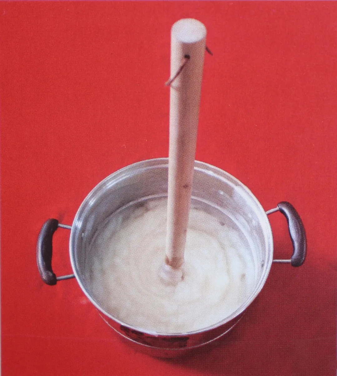 (直至搅棒可以直立与浆糊中)