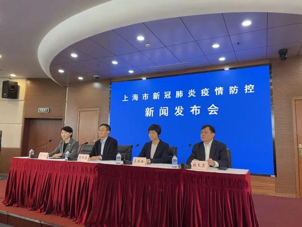 上海报告3例本土确诊病例,昭通路居民区(福州路以南)列为中风险地区