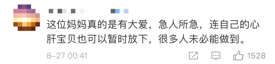 |看到这一幕，宝妈将怀里6个月的娃“扔”地上，赢得众多网友点赞