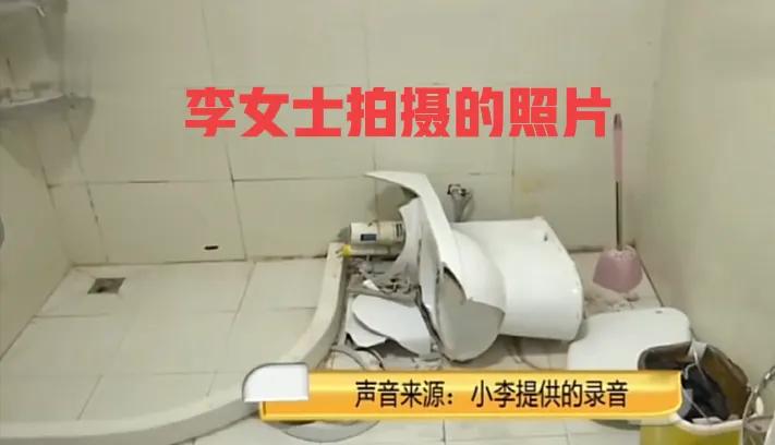 女子上厕所马桶突然爆炸,粪便喷在身上,女子:真的太恶心了