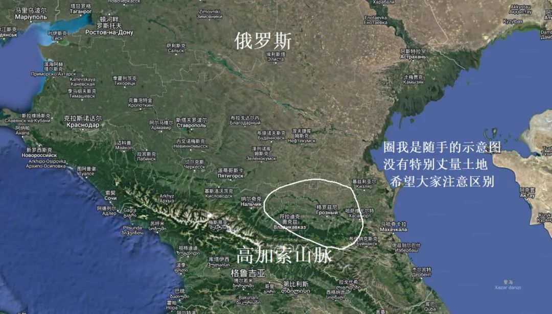 浴血车臣:格罗兹尼战役