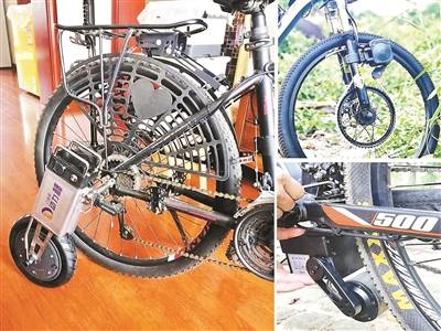 提醒!"自行车秒变电动车神器"极易造成刹车失灵