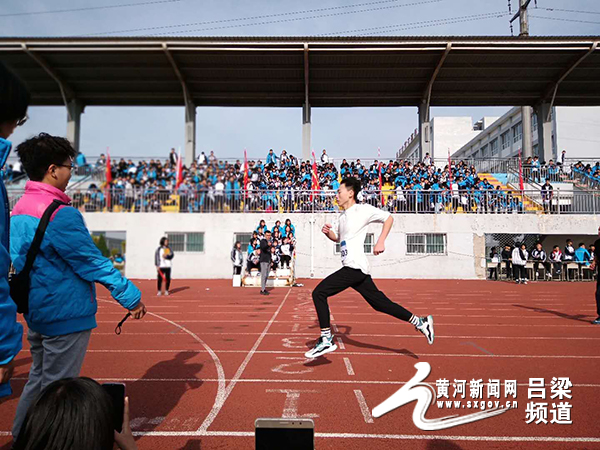 汾阳五中举行2020年秋季田径运动会