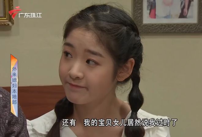 《外来媳妇本地郎》康枝子女大十八变,22岁的她比黄菲年轻时还美