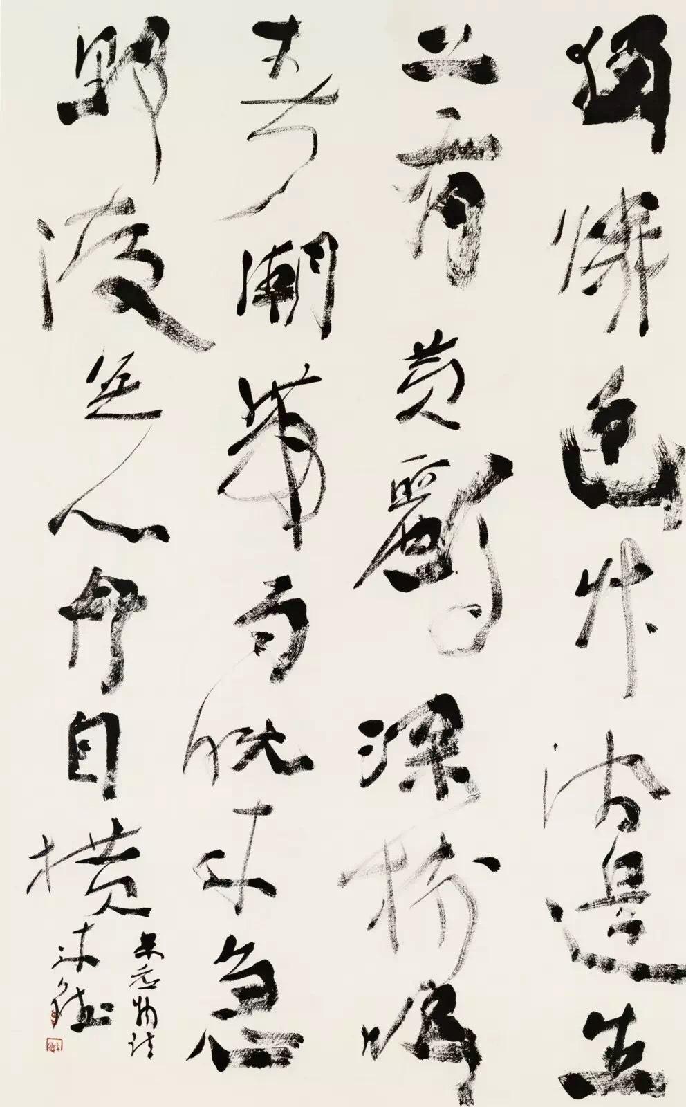 胡抗美"申辩":我与曾来德不是互相吹捧,而是总结当代书法艺术