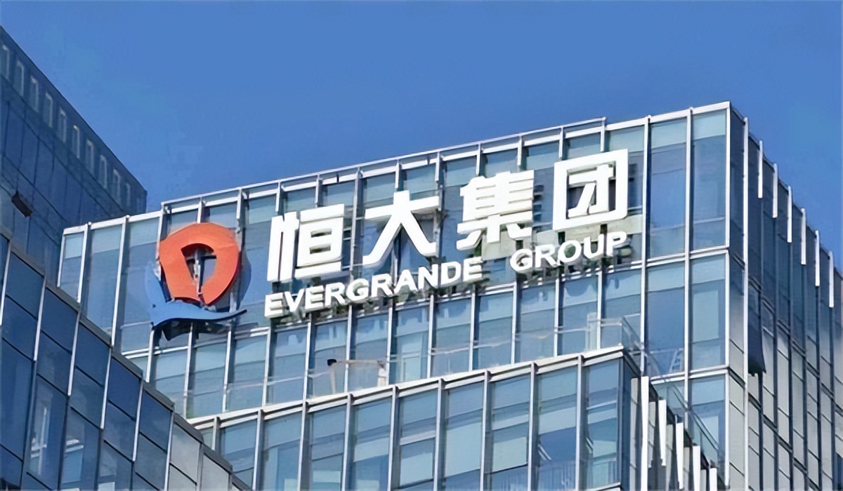 重庆的恒大酒店被拍卖了,2.6亿起,谁会是接盘侠?