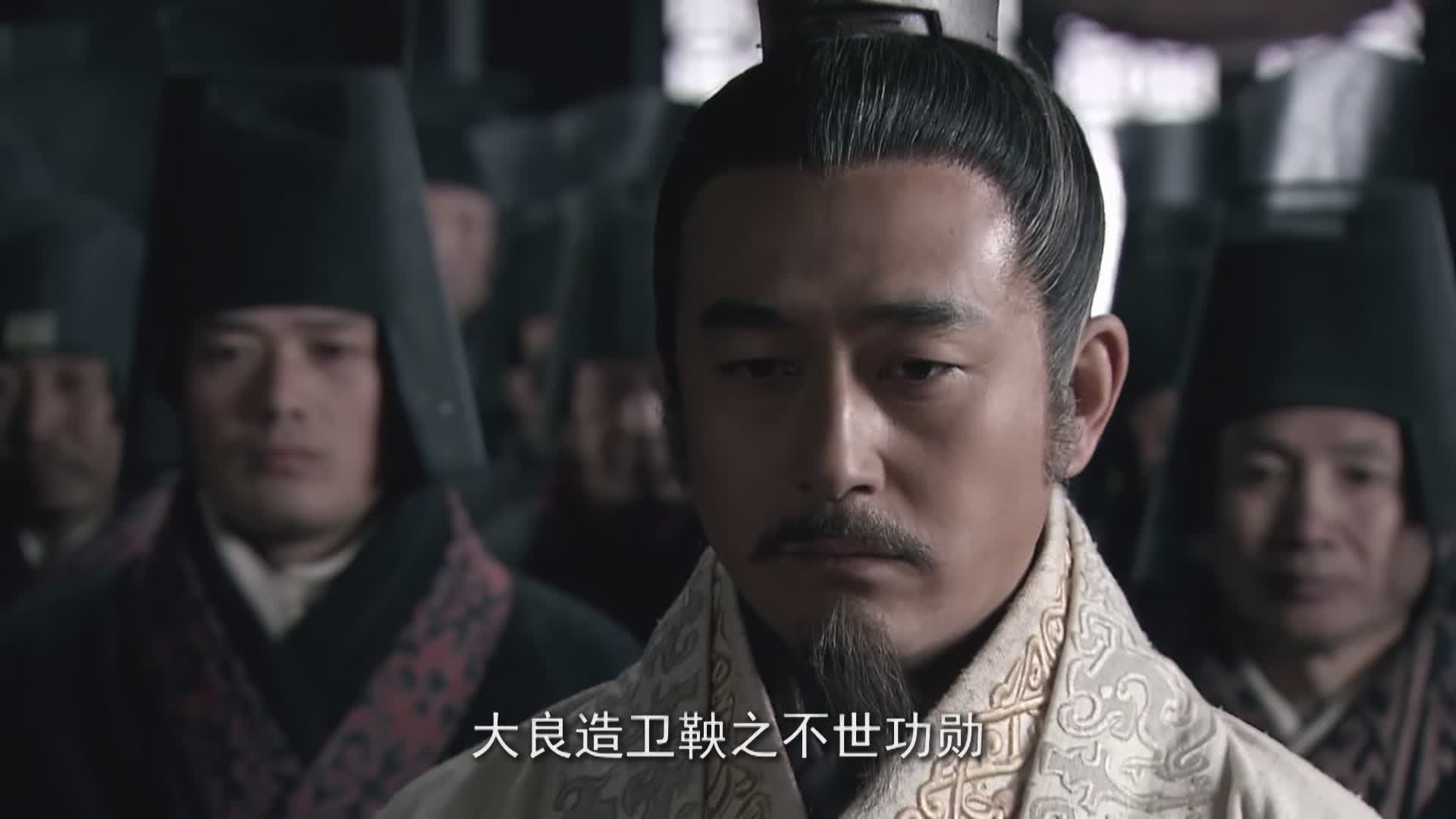 商鞅到底是好人还是坏人?秦国夜不闭户,太史公却说他不择手段