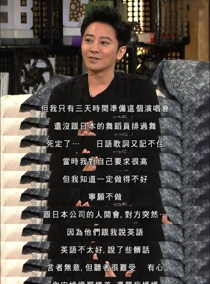 回顾孙耀威因一句正义之言惨遭封杀20年如今复出变得光彩亮人