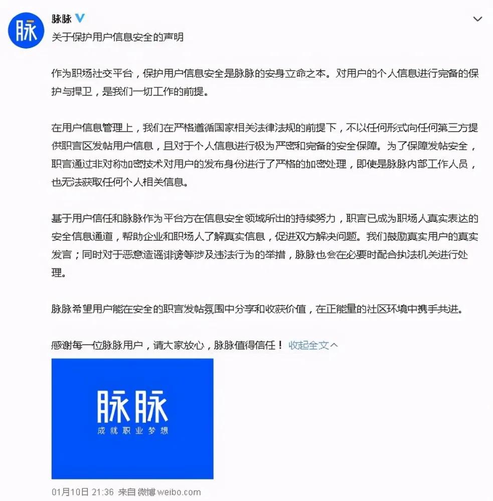 拼多多注册短信接码是真的吗吗 拼多多注册短信接码是真的吗吗