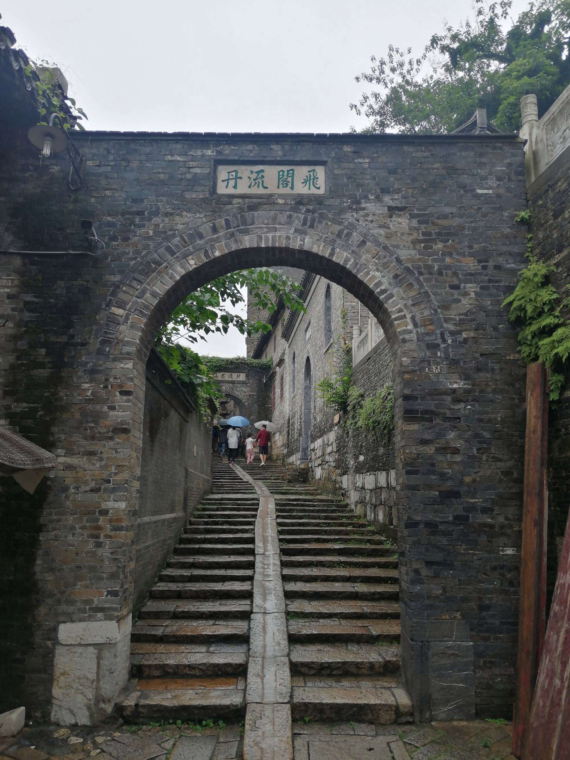 镇江西津渡景点介绍